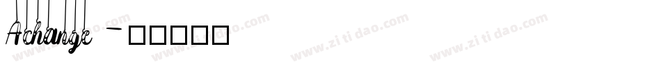 Achange字体转换