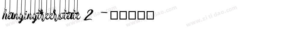 hangingtreerotate2字体转换