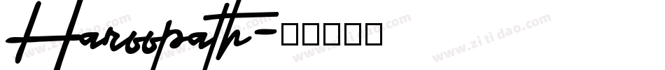 Haroopath字体转换