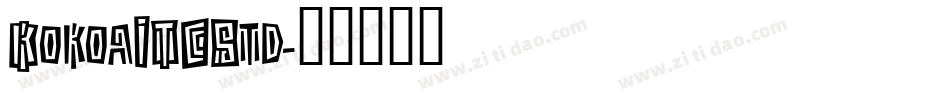 KokoaITCStd字体转换