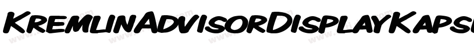 KremlinAdvisorDisplayKapsBold-POGE字体转换