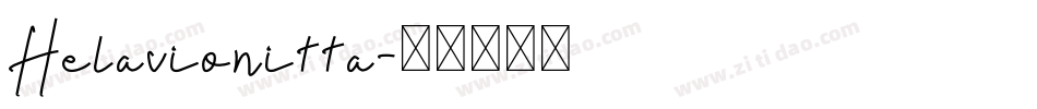 Helavionitta字体转换