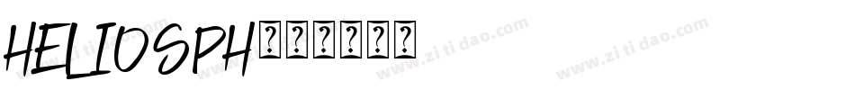 HELIOSPH字体转换