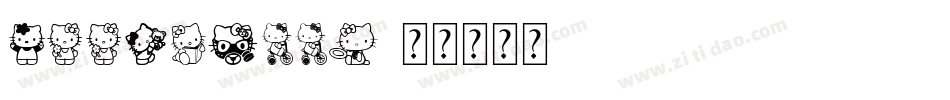 GoodKitty字体转换