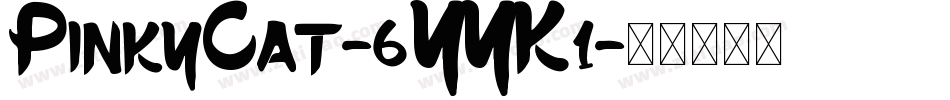 PinkyCat-6YYK1字体转换