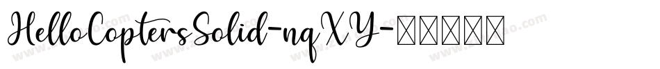 HelloCoptersSolid-nqXY字体转换