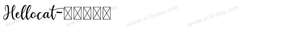 Hellocat字体转换