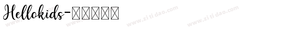 Hellokids字体转换