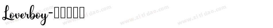 Loverboy字体转换