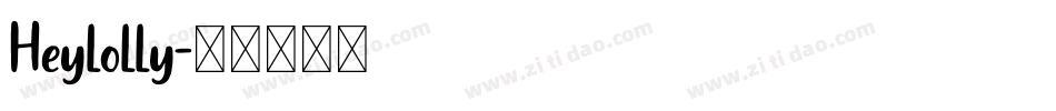 Heylolly字体转换