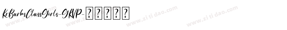 KrBarbsClassGirls-GKVP字体转换