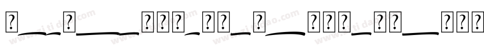 AgendatypeSwash-Italic字体转换