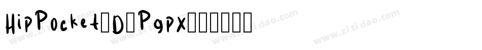 HipPocket3D-Pgpx字体转换