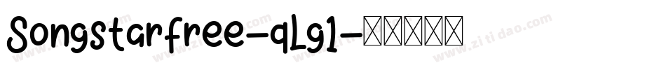 SongstarFree-qLg1字体转换