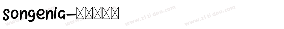 songenia字体转换