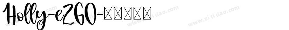 Holly-eZGO字体转换