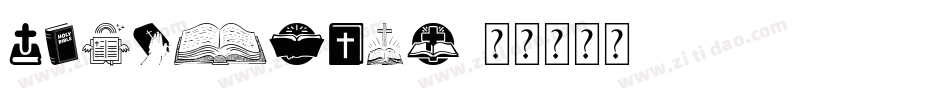 BibleScrT字体转换