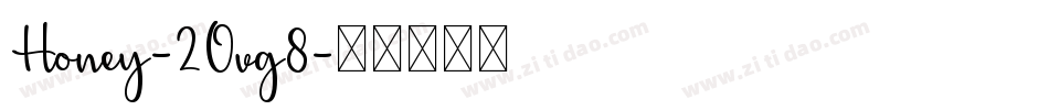 Honey-2Ovg8字体转换