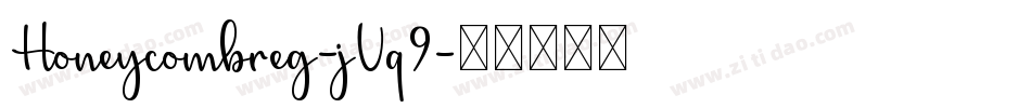 Honeycombreg-jVq9字体转换