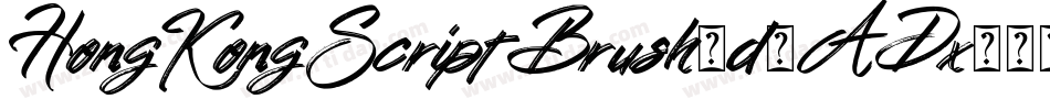 HongKongScriptBrush-d9ADx字体转换