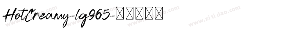 HotCreamy-lg965字体转换