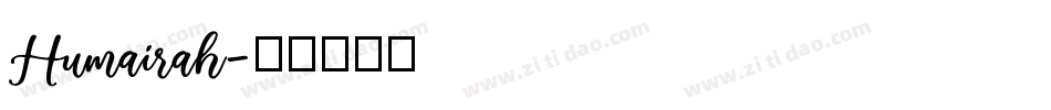 Humairah字体转换
