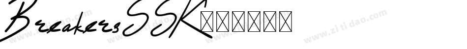 BreakersSSK字体转换