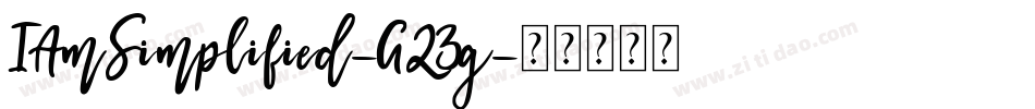 IAmSimplified-GZ3g字体转换