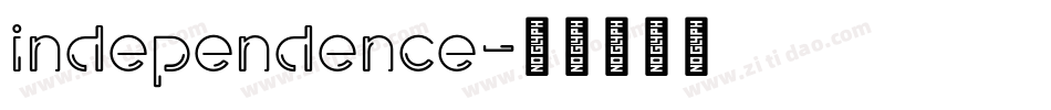 independence字体转换