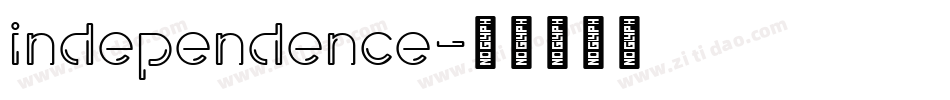 independence字体转换