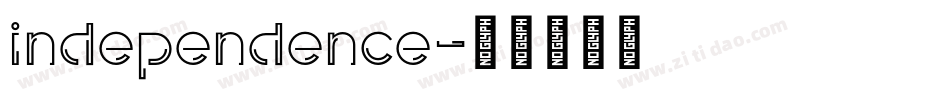 independence字体转换