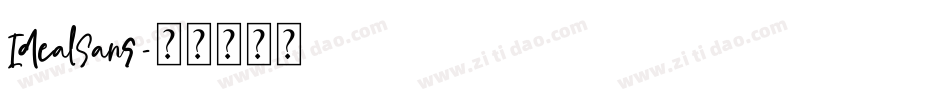 IdealSans字体转换