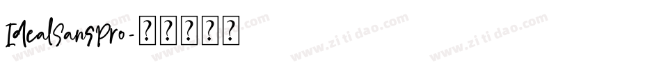 IdealSansPro字体转换