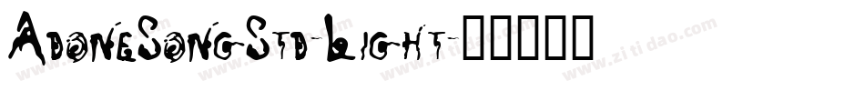 AdoneSongStd-Light字体转换