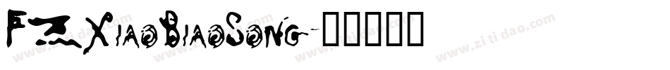 FZXiaoBiaoSong字体转换