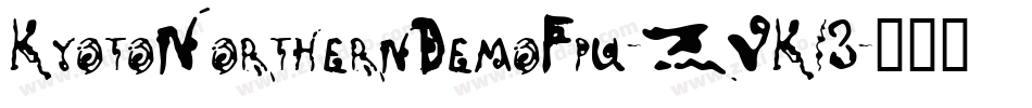 KyotoNorthernDemoFpu-ZVK13字体转换