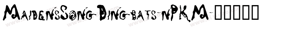 MaidensSongDingbats-nPKM字体转换