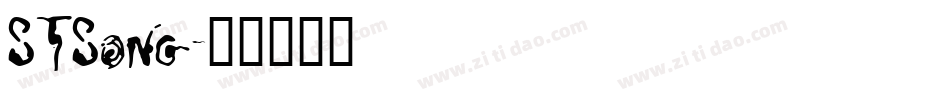 STSong字体转换