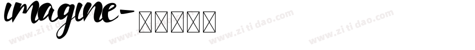 imagine字体转换