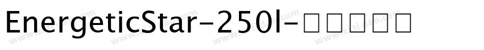 EnergeticStar-250l字体转换