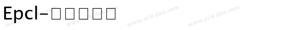 Epcl字体转换