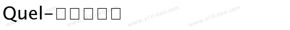 Quel字体转换