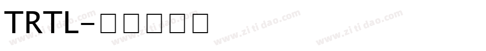 TRTL字体转换