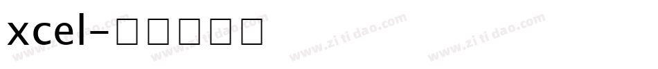 xcel字体转换