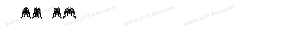 nsecthin字体转换