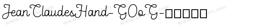 JeanClaudesHand-GOoG字体转换