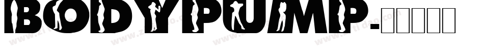 BODYPUMP字体转换