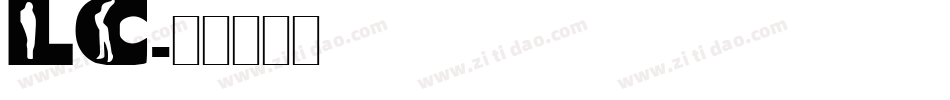 LC字体转换