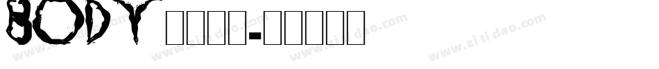 body设置字体字体转换
