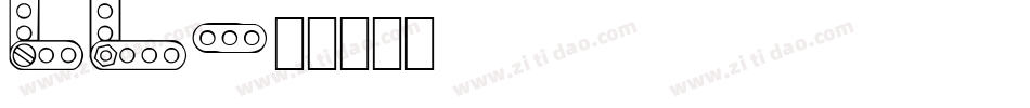 LC字体转换